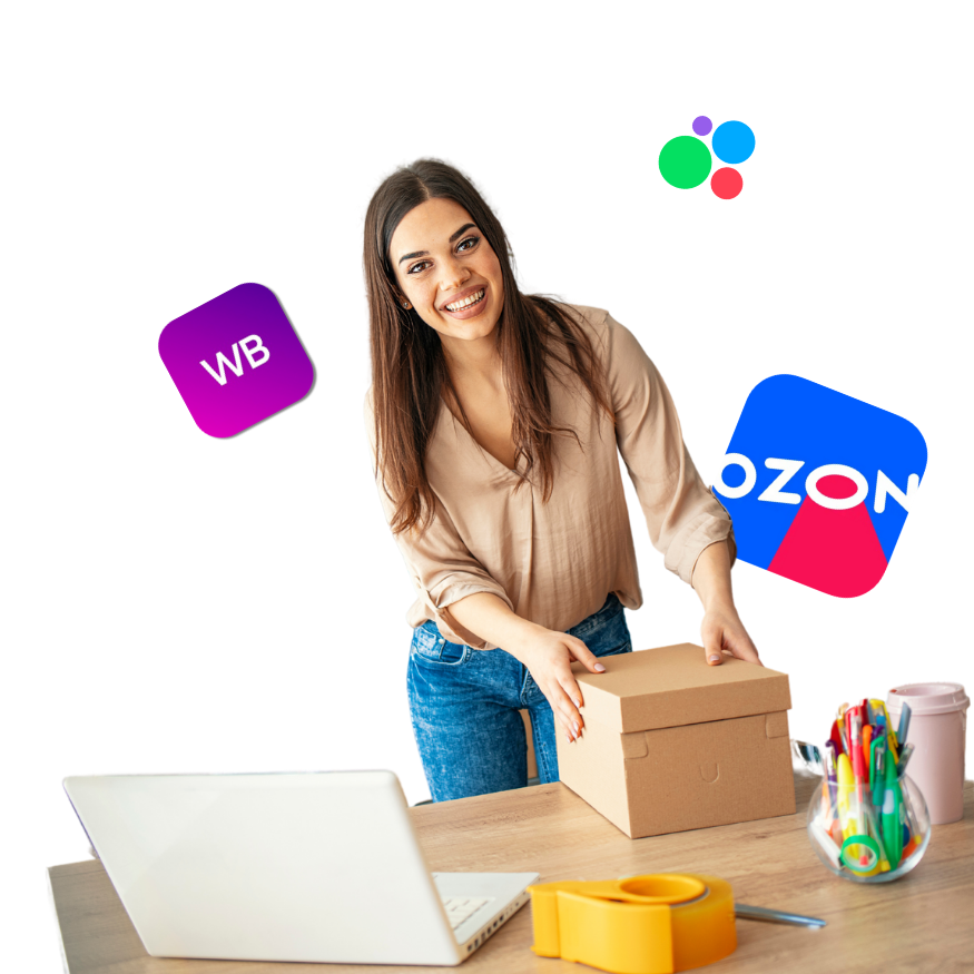 Решения для маркетплейсов